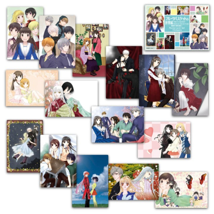 Set Cartes Postales Fruits Basket World Exhibition 15Pcs