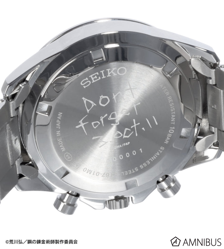 Montre Seiko Fullmetal Alchemist Limited Edition