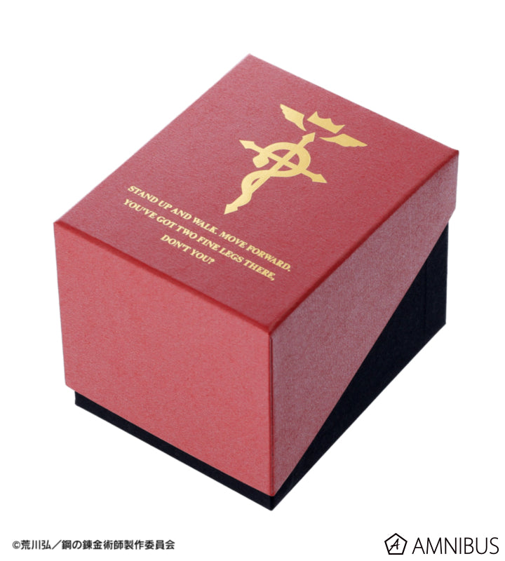 Montre Seiko Fullmetal Alchemist Limited Edition