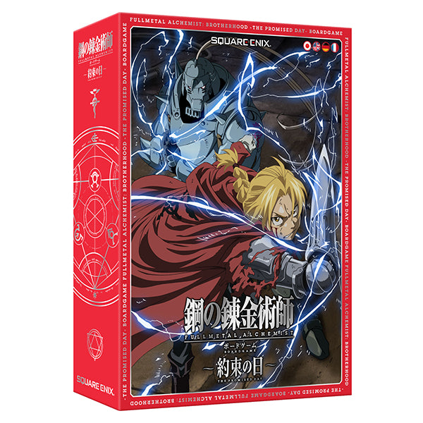 Board Game Fullmetal Alchemist