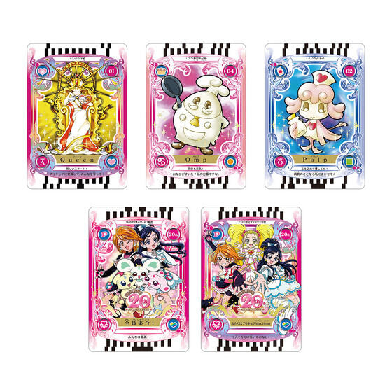 Futari wa Pretty Cure Card Commune 20th Anniversaire Pretty Cure