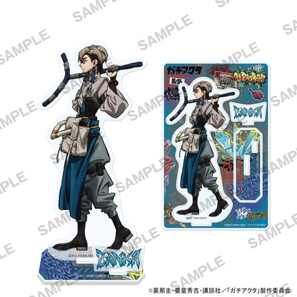 Acrylique Stand Gachiakuta Au Choix