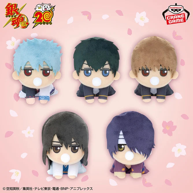 Peluche Gintoki Sakata Baby Ver. Gintama