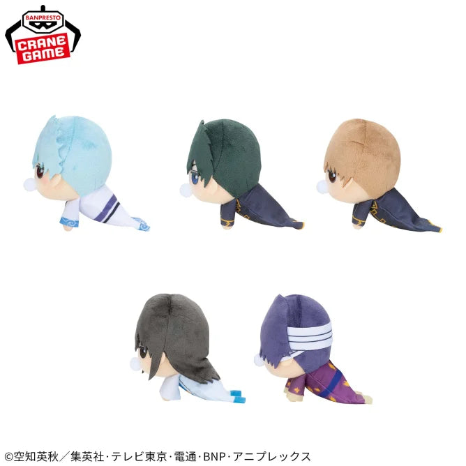 Peluche Gintoki Sakata Baby Ver. Gintama