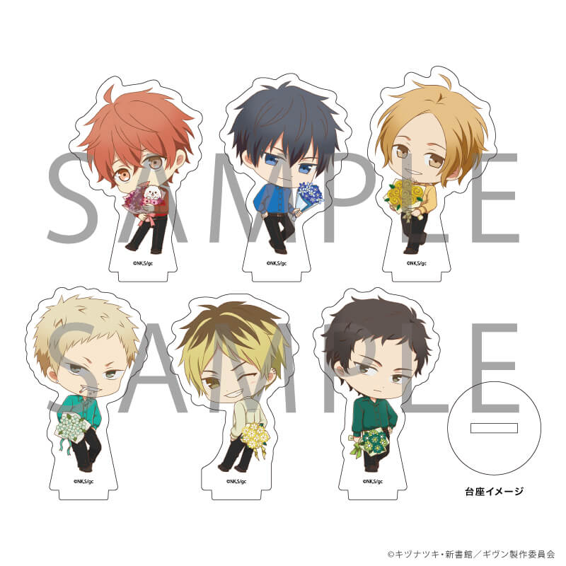 Acrylique Stand Mini Given Color Shirt Ver. Given The Movie Aleatoire