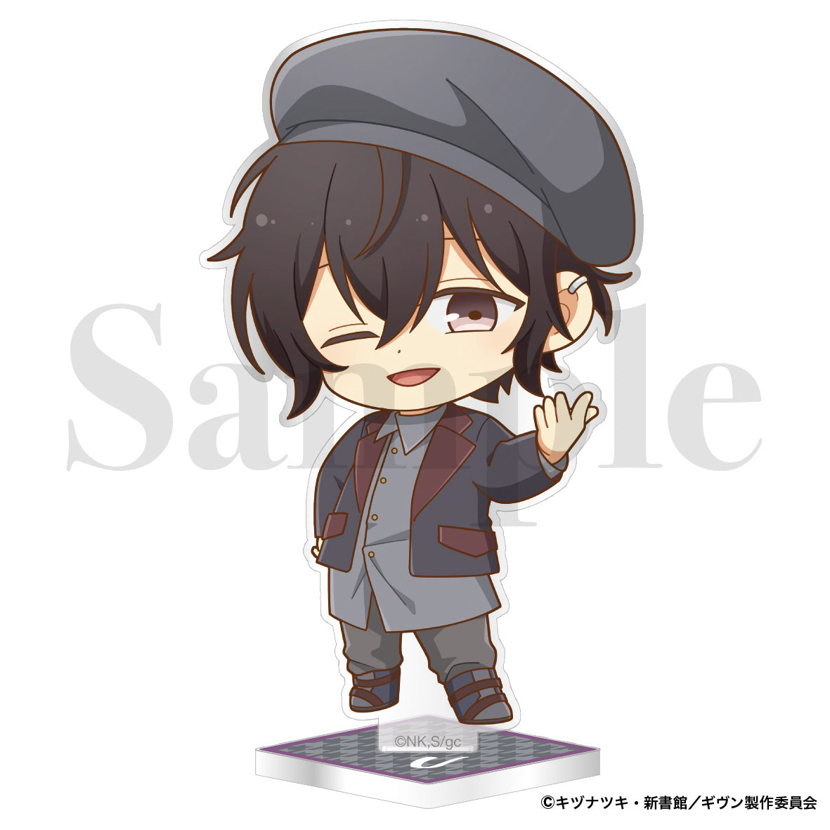 Acrylique Stand Mini Given The Movie Au Choix