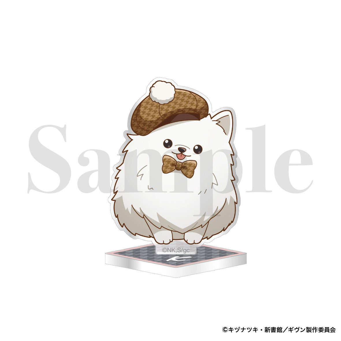 Acrylique Stand Mini Given The Movie Au Choix