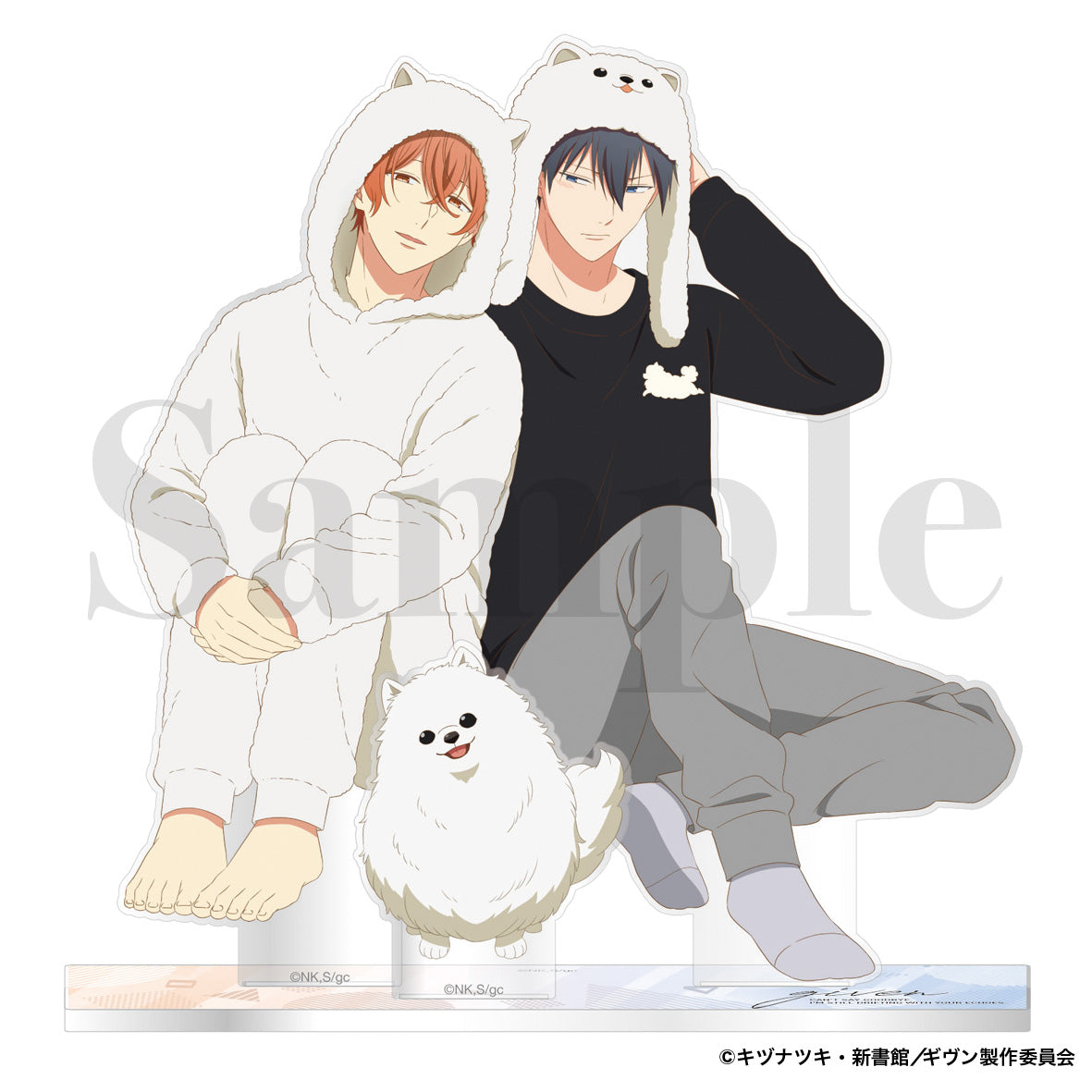 Acrylique Stand Given The Movie Au Choix