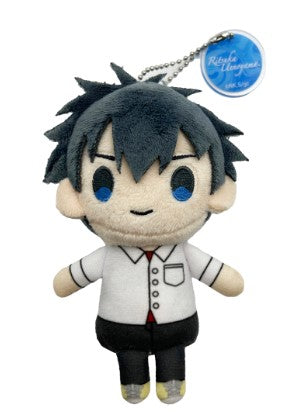 Peluche Mascotte Ritsuka Uenoyama Given The Movie