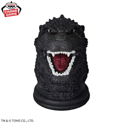 Lampe Godzilla VS Biollante Banpresto Godzilla