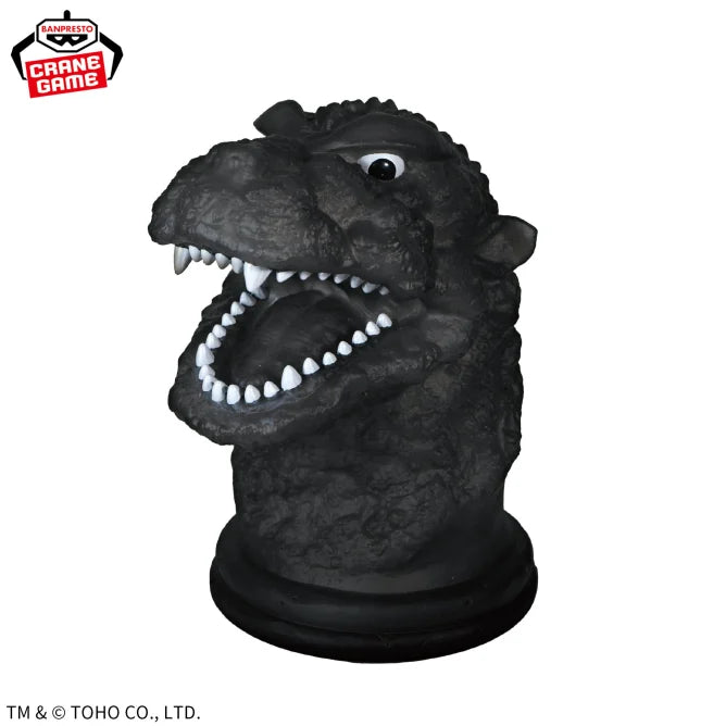 Lampe Godzilla 1954 Ver. Banpresto