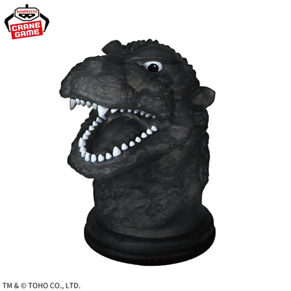 Lampe Godzilla 1954 Ver. Banpresto