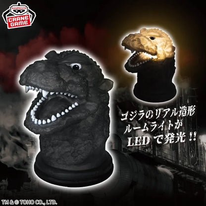 Lampe Godzilla 1954 Ver. Banpresto