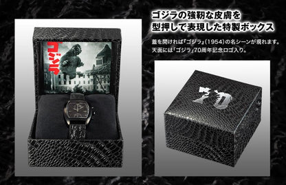 Montre Godzilla 70th Anniversary 1954 Limited Edition