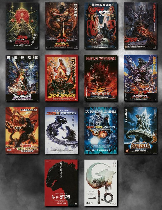 Affiche Godzilla (C) Ichiban Kuji Godzilla 70th Anniversary