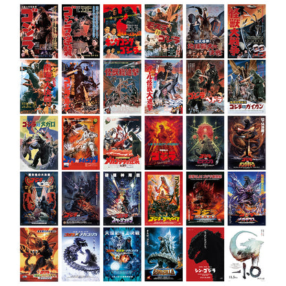 Affiche Godzilla (C) Ichiban Kuji Godzilla 70th Anniversary