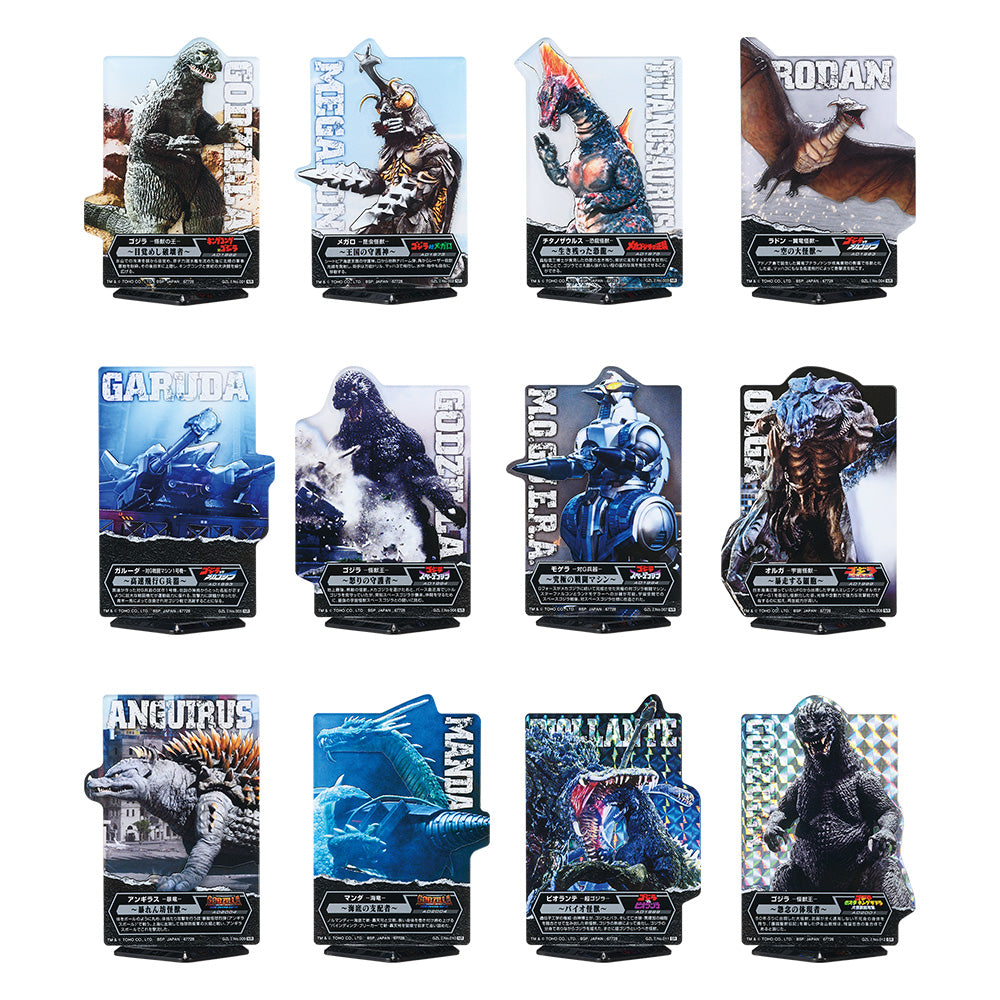 Acrylique Stand ACLLECT Godzilla (E) Ichiban Kuji Godzilla Grand Monster Legends G Set Complet