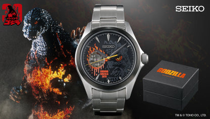 Montre Seiko Burning Godzilla 30th Anniversary