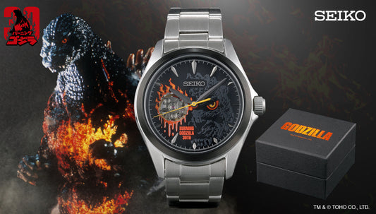 Montre Seiko Burning Godzilla 30th Anniversary