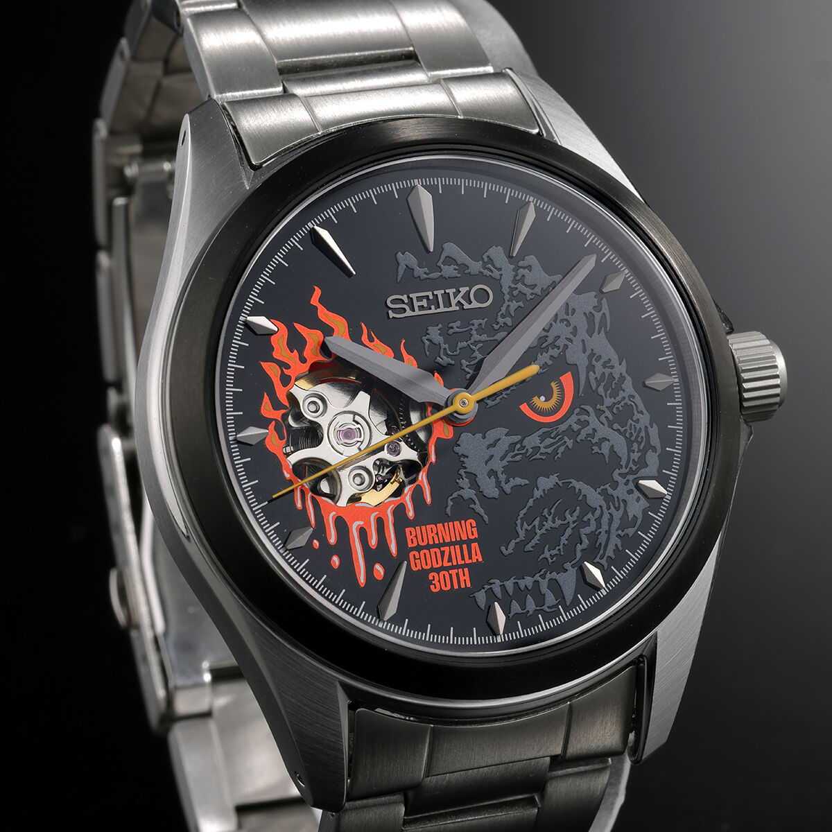 Montre Seiko Burning Godzilla 30th Anniversary