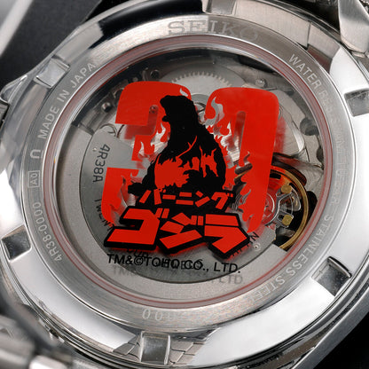 Montre Seiko Burning Godzilla 30th Anniversary