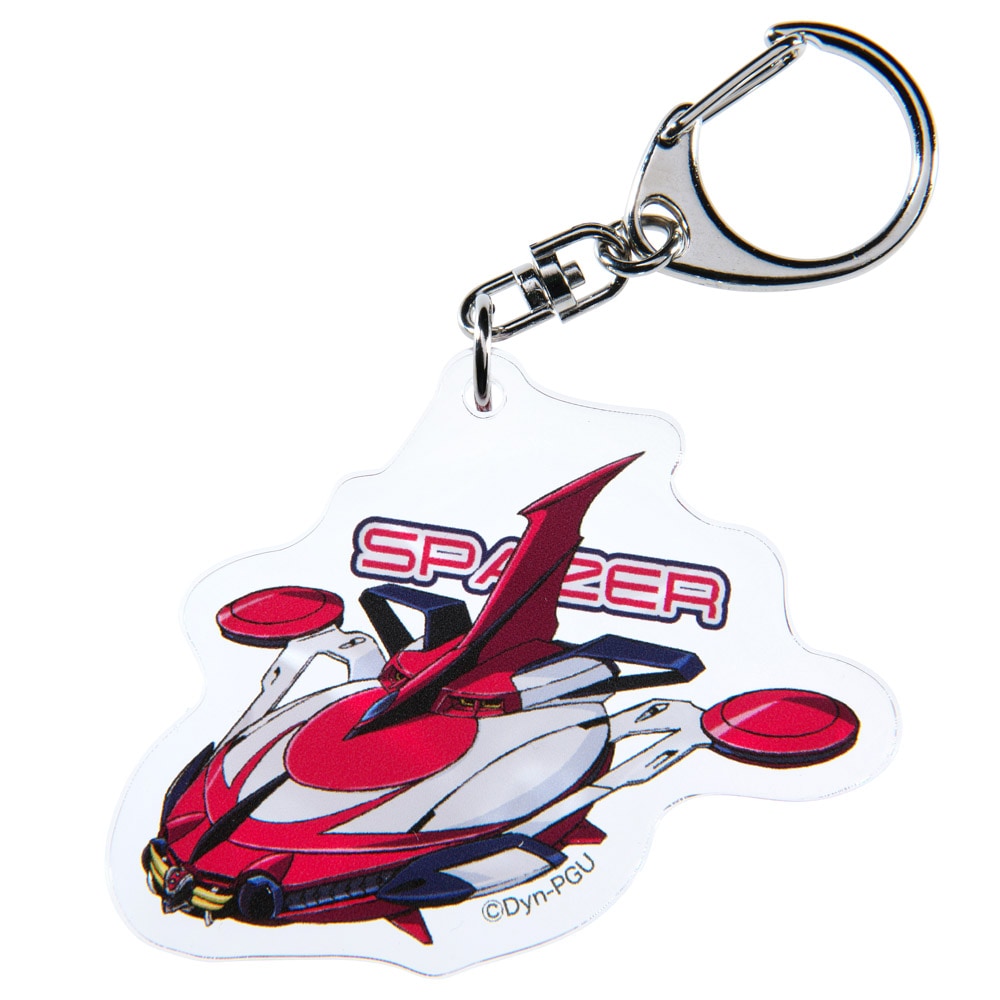 Porte-clefs Acrylique Goldorak B Ver. Pop Up Store Goldorak