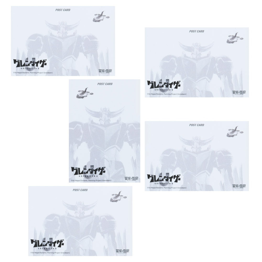 Carte Postale Goldorak A Ver. Pop Up Store Goldorak 5Pcs