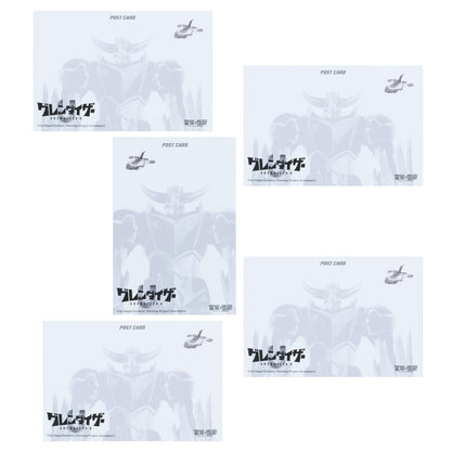 Carte Postale Goldorak B Ver. Pop Up Store Goldorak 5Pcs