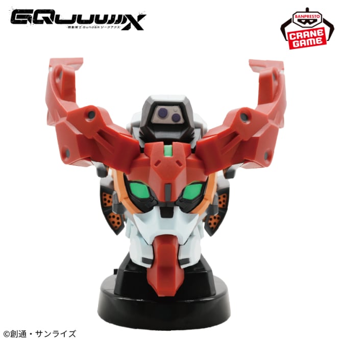 Speaker Gundam Sieg Axe Ver. Gundam Mobile Suit Gundam