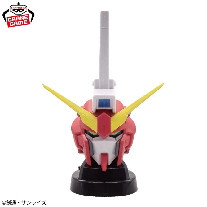 Speaker Infinite Justice Gundam Type II Mobile Suit Gundam 