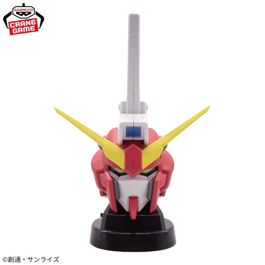 Speaker Infinite Justice Gundam Type II Mobile Suit Gundam 