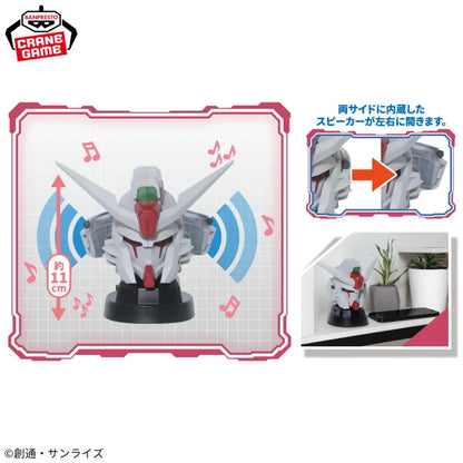 Speaker Destiny Gundam Spec II Mobile Suit Gundam