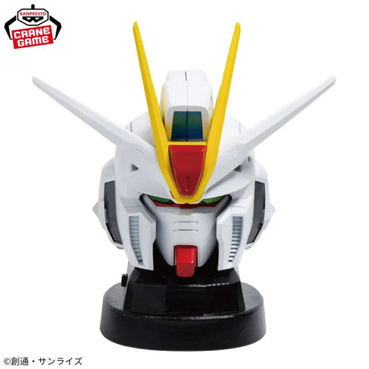 Speaker Force Impulse Gundam Mobile Suit Gundam