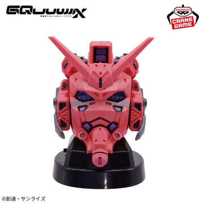 Speaker Red Gundam Sieg Axe Ver. Gundam Mobile Suit Gundam