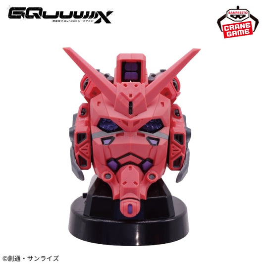 Speaker Red Gundam Sieg Axe Ver. Gundam Mobile Suit Gundam