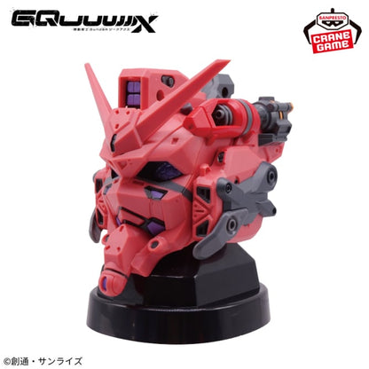 Speaker Red Gundam Sieg Axe Ver. Gundam Mobile Suit Gundam