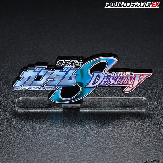 Logo Acrylique Mobile Suit Gundam Destiny