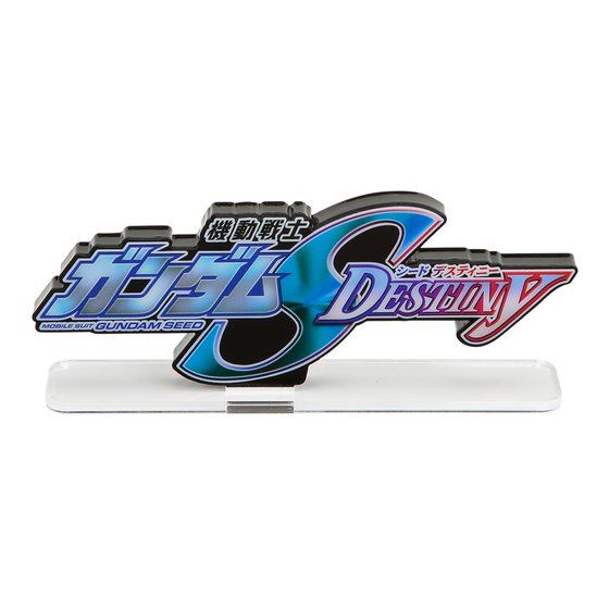 Logo Acrylique Mobile Suit Gundam Destiny