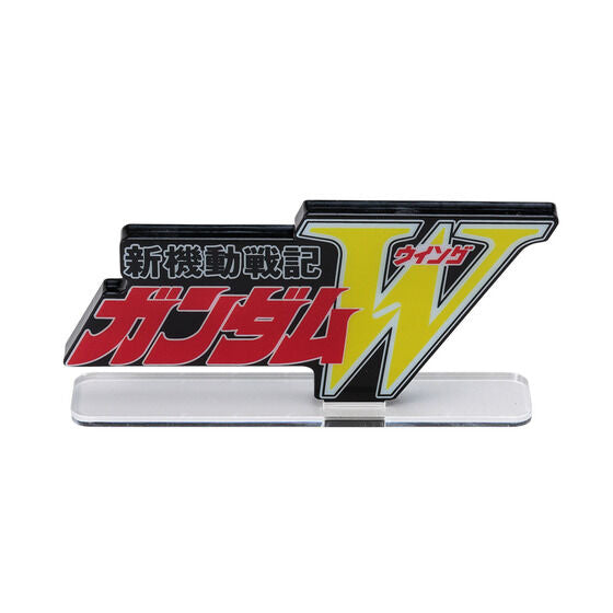 Logo Acrylique Mobile Suit Gundam W