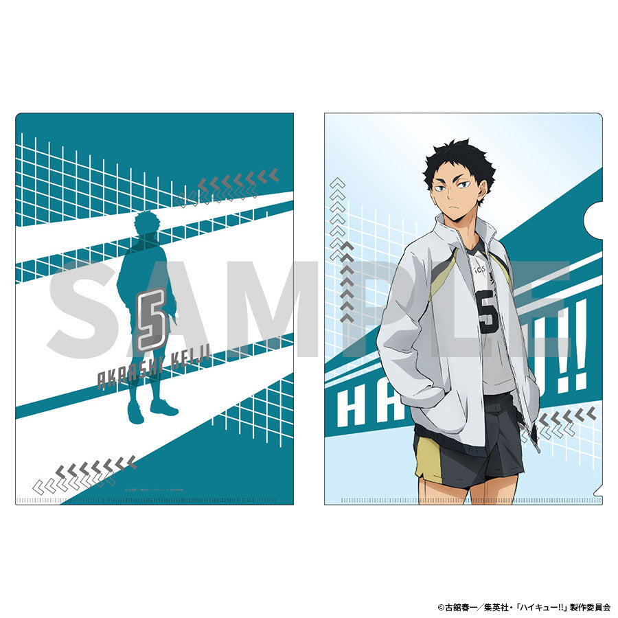 Clearfile Akaashi Keiji Haikyuu 10th Anniversary Anime Exhibition