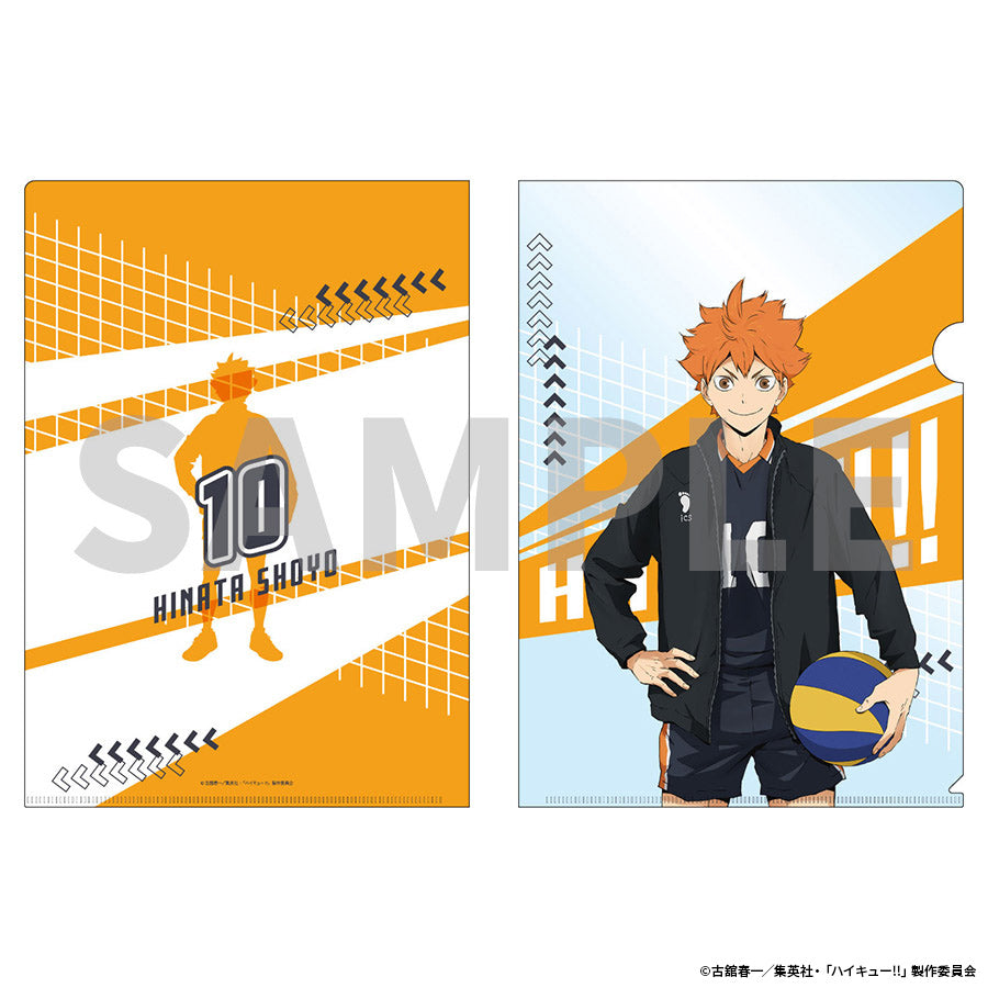 Clearfile Hinata Shoyo Haikyuu 10th Anniversary Anime Exhibition