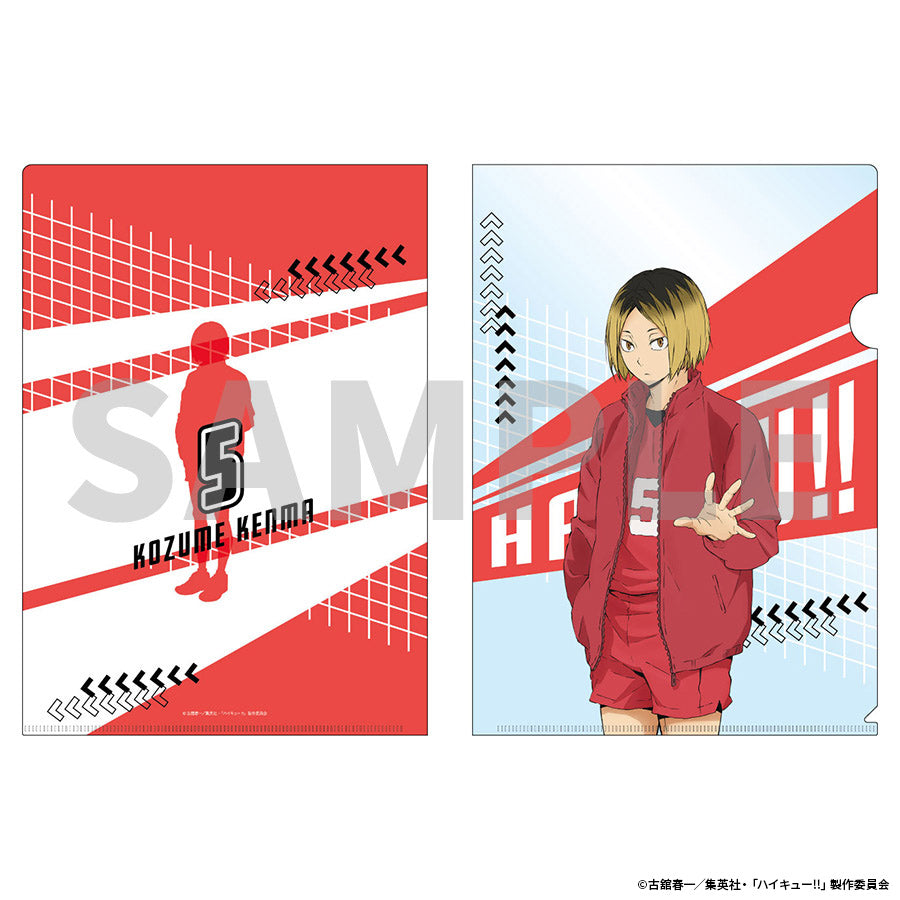 Clearfile Kenma Kozume Haikyuu 10th Anniversary Anime Exhibition