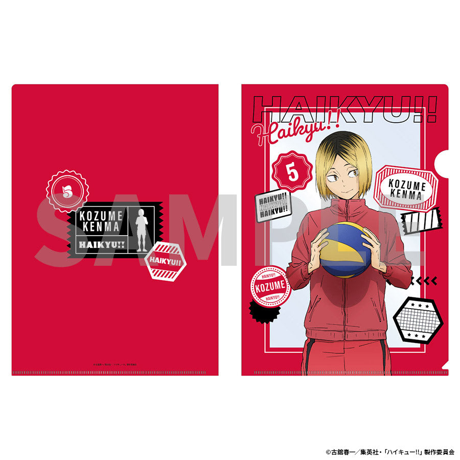 Clearfile Kenma Kozume Ver.B Haikyuu 10th Anniversary Anime Exhibition