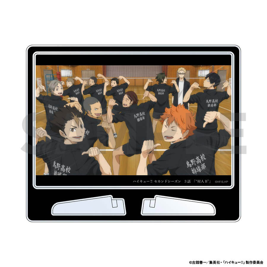 Diorama Acrylique Karasuno Haikyuu 10th Anniversary Anime Exhibition