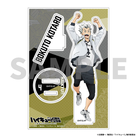 Acrylique Stand Bokuto Kotaro Haikyuu 10th Anniversary Anime Exhibition