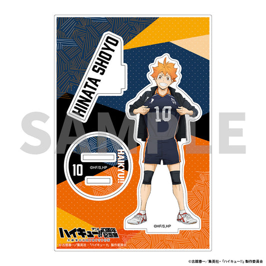 Acrylique Stand Shoyo Hinata Haikyuu 10th Anniversary Anime Exhibition