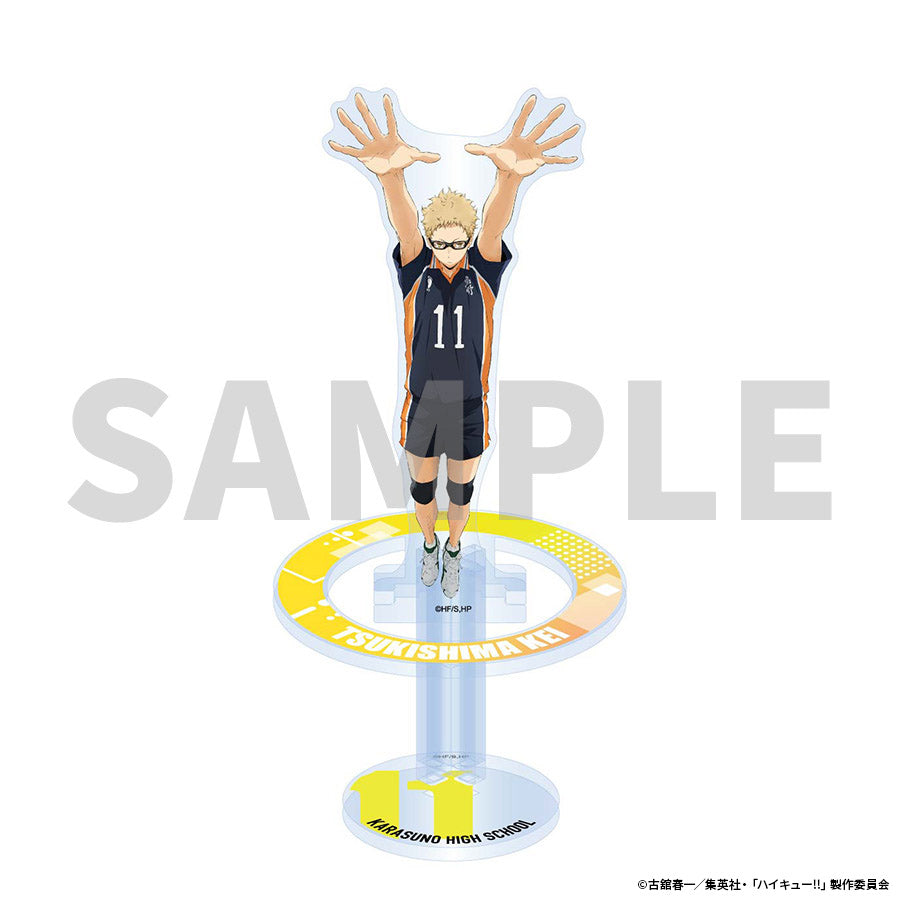 Acrylique Stand Tsukishima Kei Ver.Jump Haikyuu 10th Anniversary Anime Exhibition