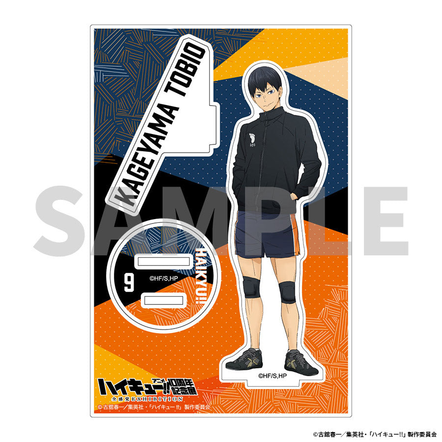 Acrylique Stand Tobio Kageyama Haikyuu 10th Anniversary Anime Exhibition