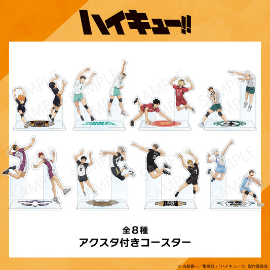 Acrylique Stand Coaster Ver. Haikyuu Au Choix