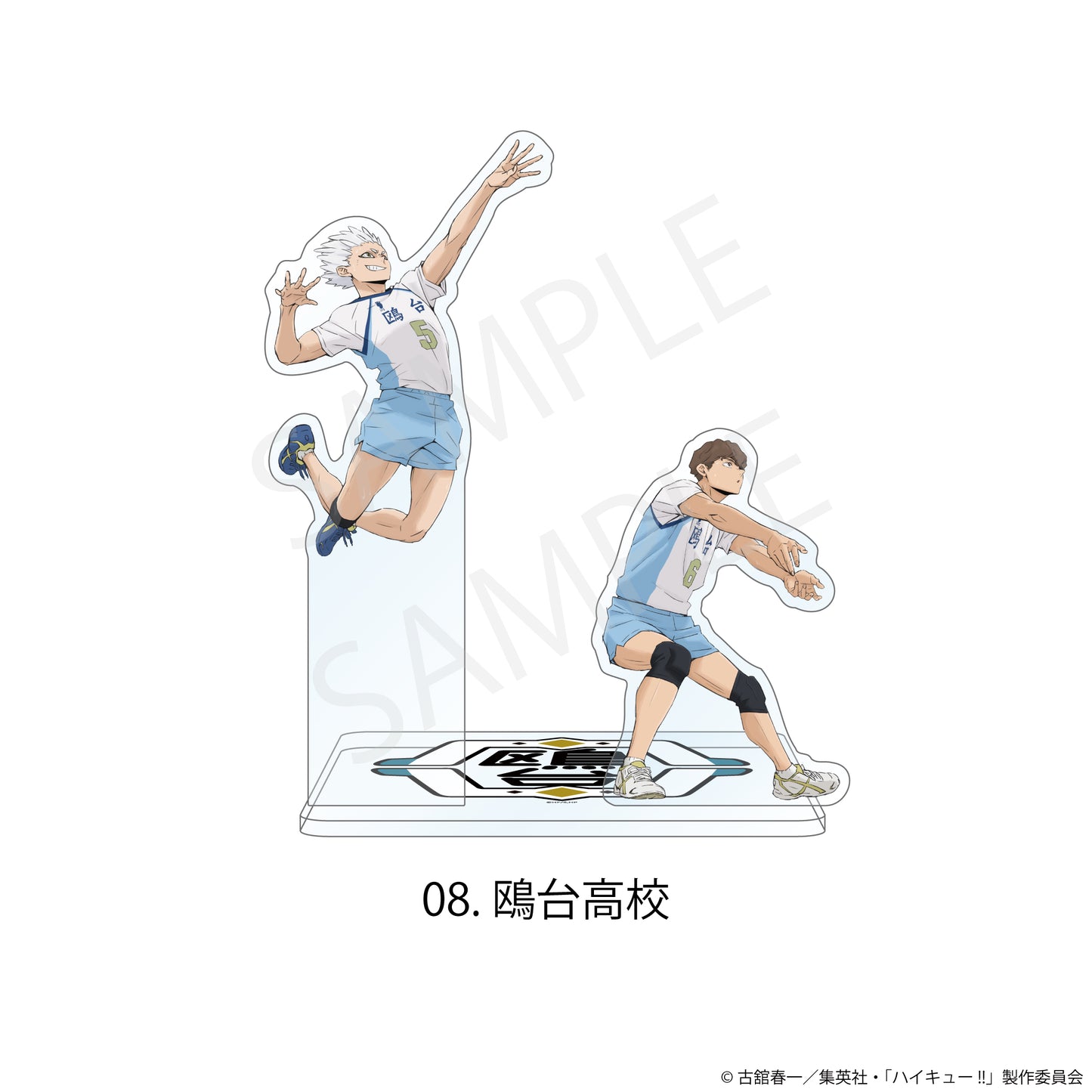 Acrylique Stand Coaster Ver. Haikyuu Au Choix